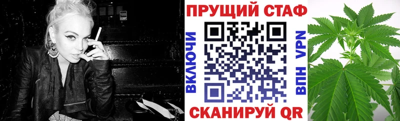 Купить наркотики сайты Николаевск-на-Амуре А ПВП  Марихуана  ЭКСТАЗИ  ГАШ  Меф 