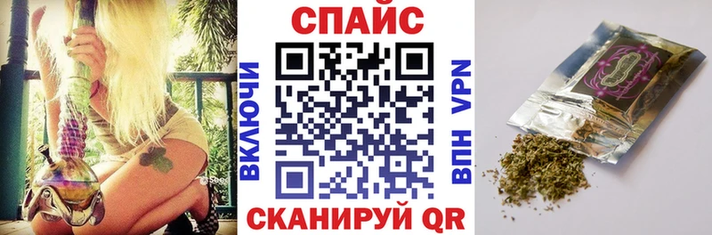 что такое наркотик  Николаевск-на-Амуре  нарко площадка Telegram  БУТИРАТ BDO 