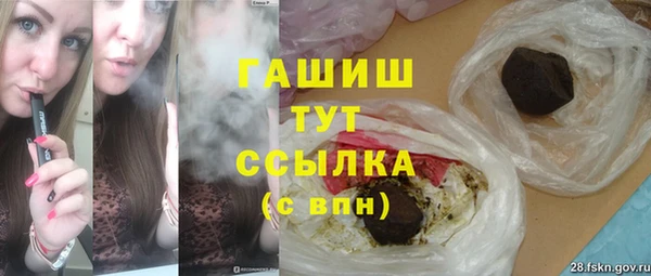 mdpv Абинск