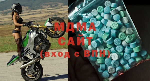меф Алзамай