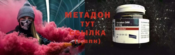 меф Алзамай