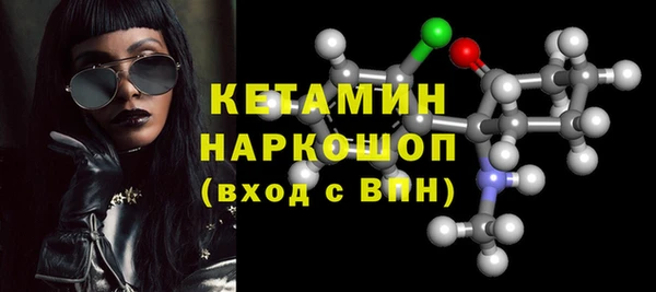 хмурый Абаза