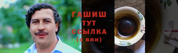 mix Пестово
