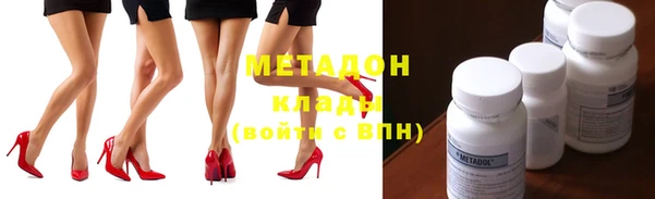 меф Алзамай