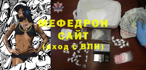 кокс Абдулино