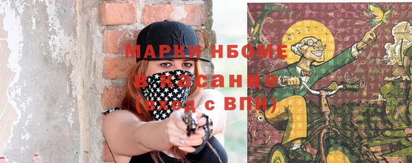 кокс Абдулино
