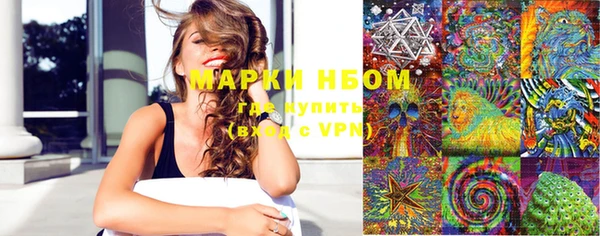 экстази Алексин