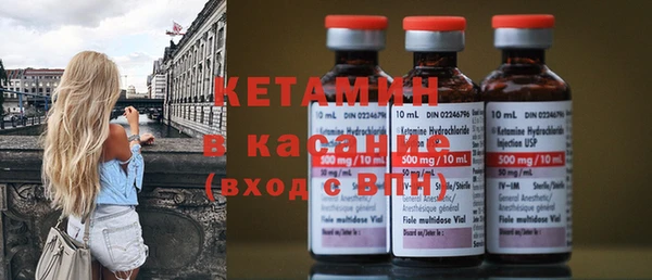 меф Алзамай