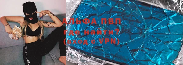 меф Алзамай